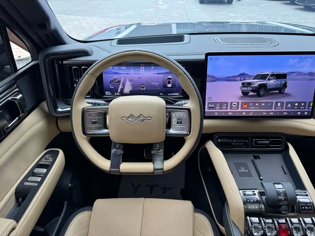 Fang Cheng Bao Leopard 5 — миниатюра 13