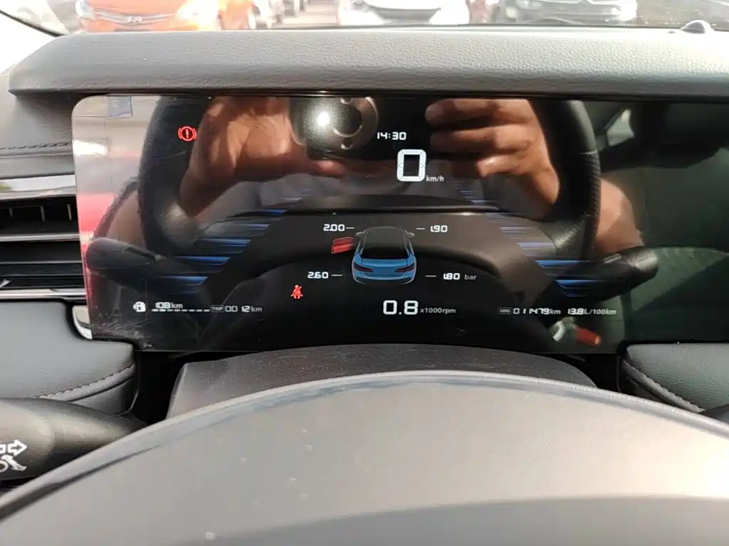 Roewe i5 — миниатюра 12