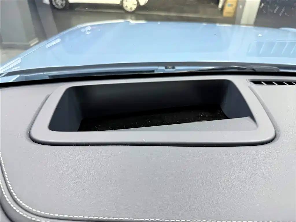 FANG CHENG BAO LEOPARD 5