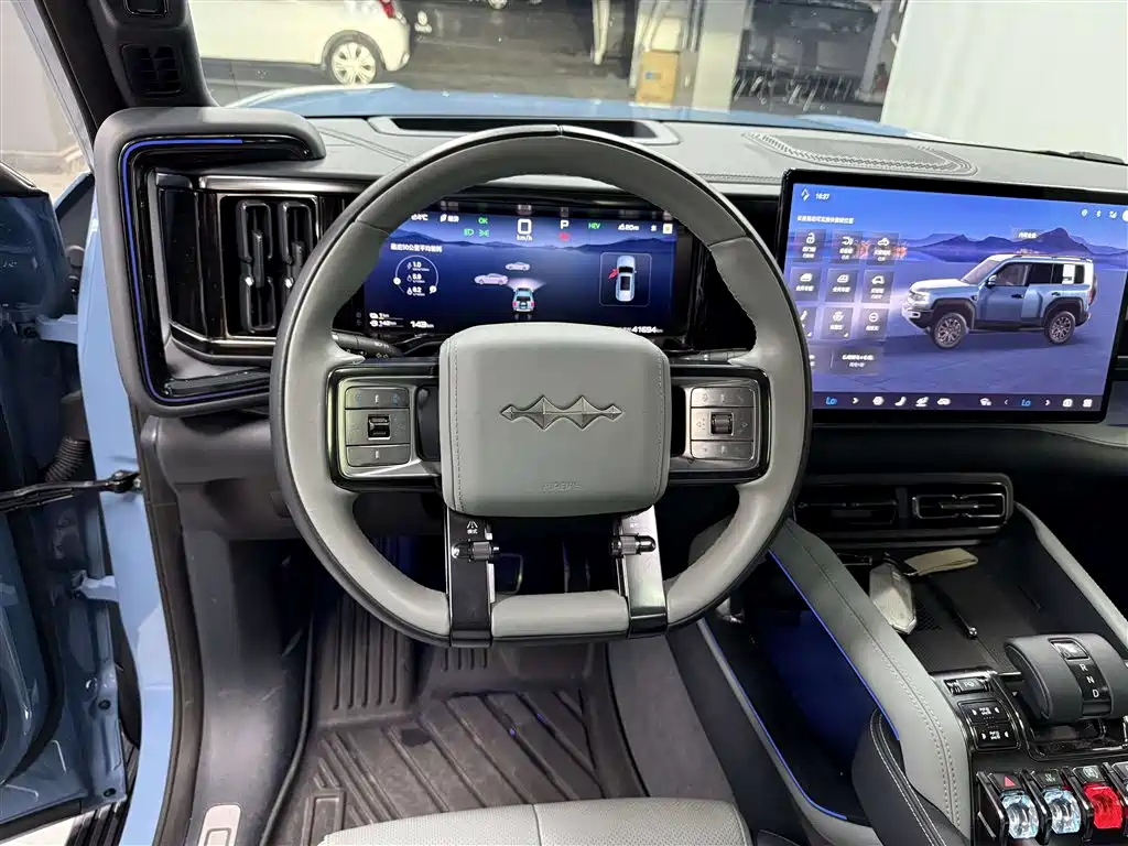 FANG CHENG BAO LEOPARD 5