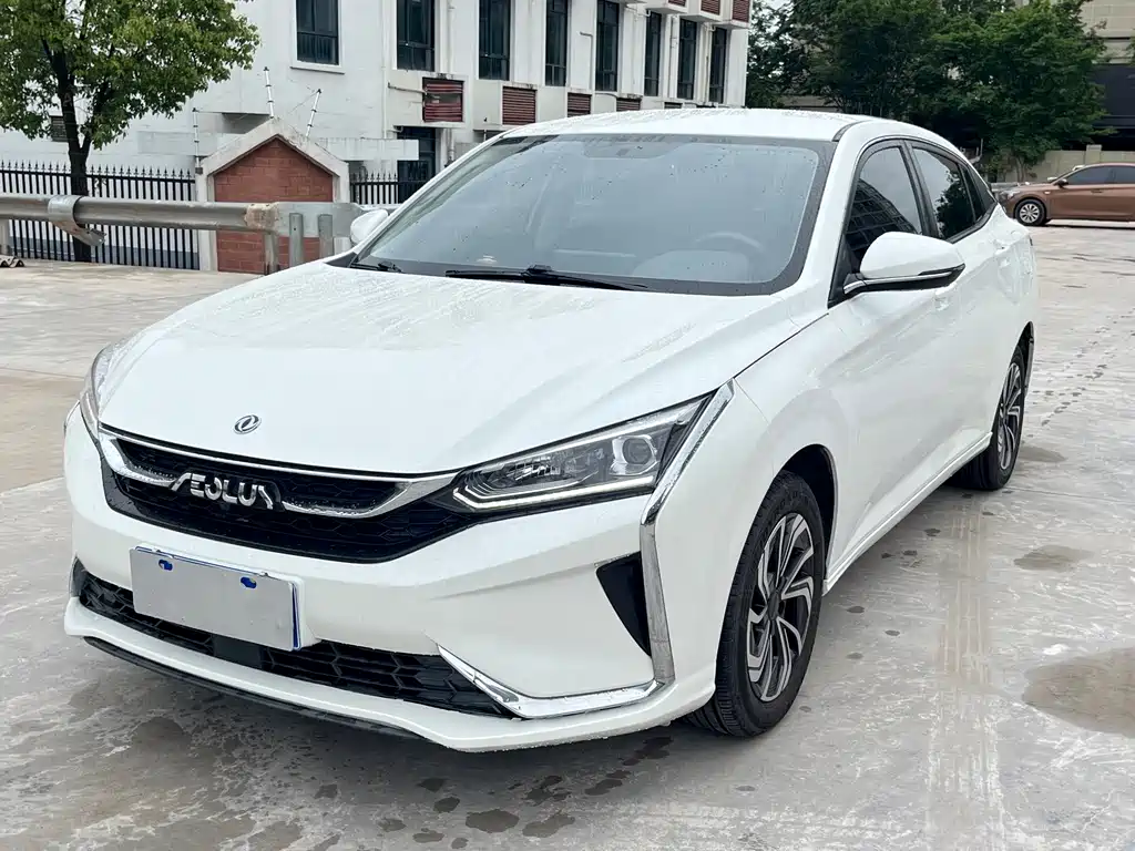 Aeolus Yixuan 2021