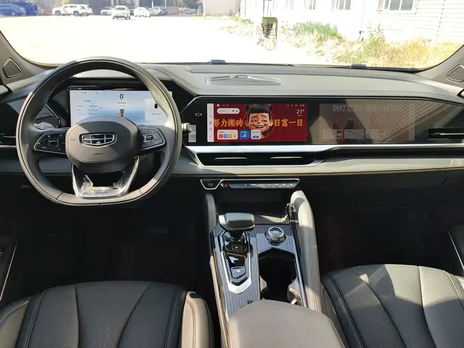 Geely Xingyue L — миниатюра 12