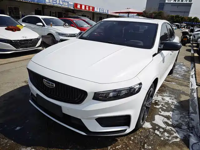 GEELY AUTOMOBILE XINGRUI