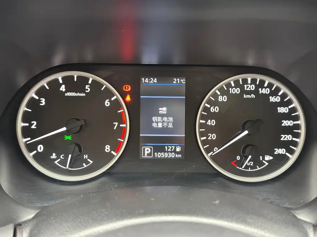 Nissan Sylphy — миниатюра 14
