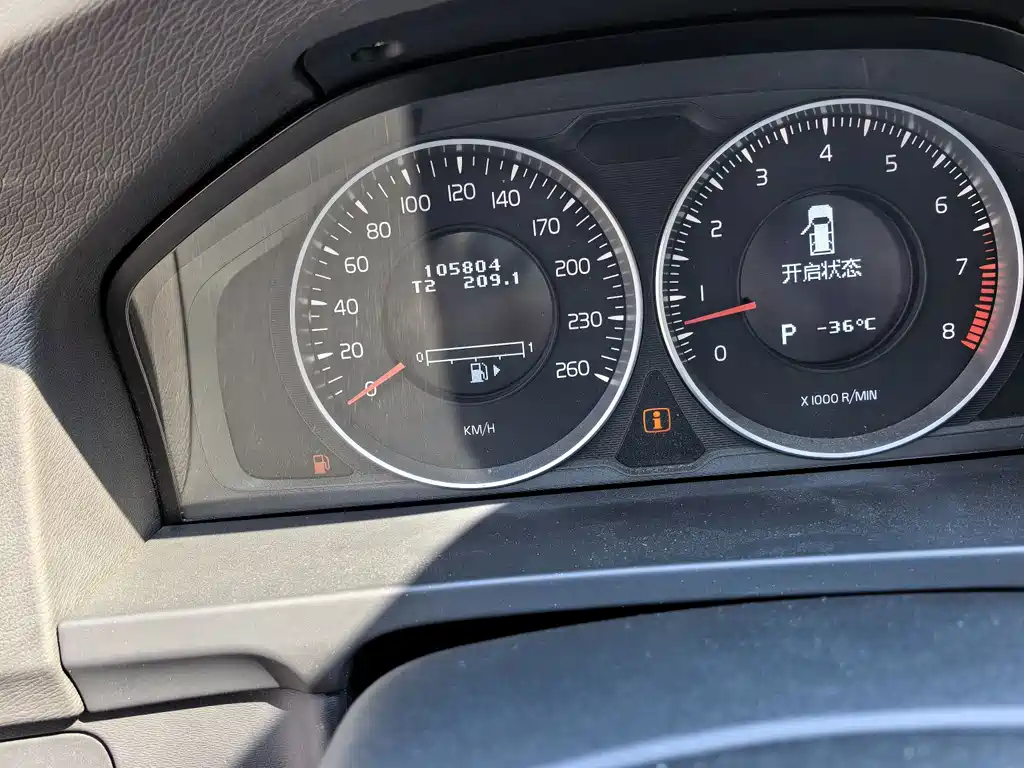 Volvo V60 — миниатюра 5