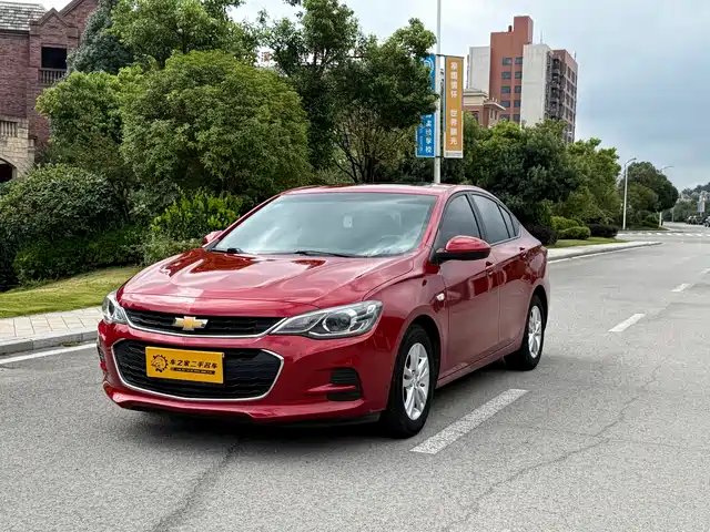 CHEVROLET KOVOZ 2017