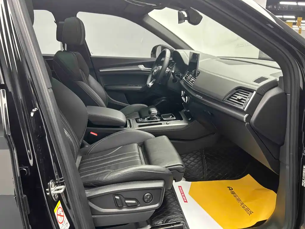 Audi Q5L 2023 40T Luxury