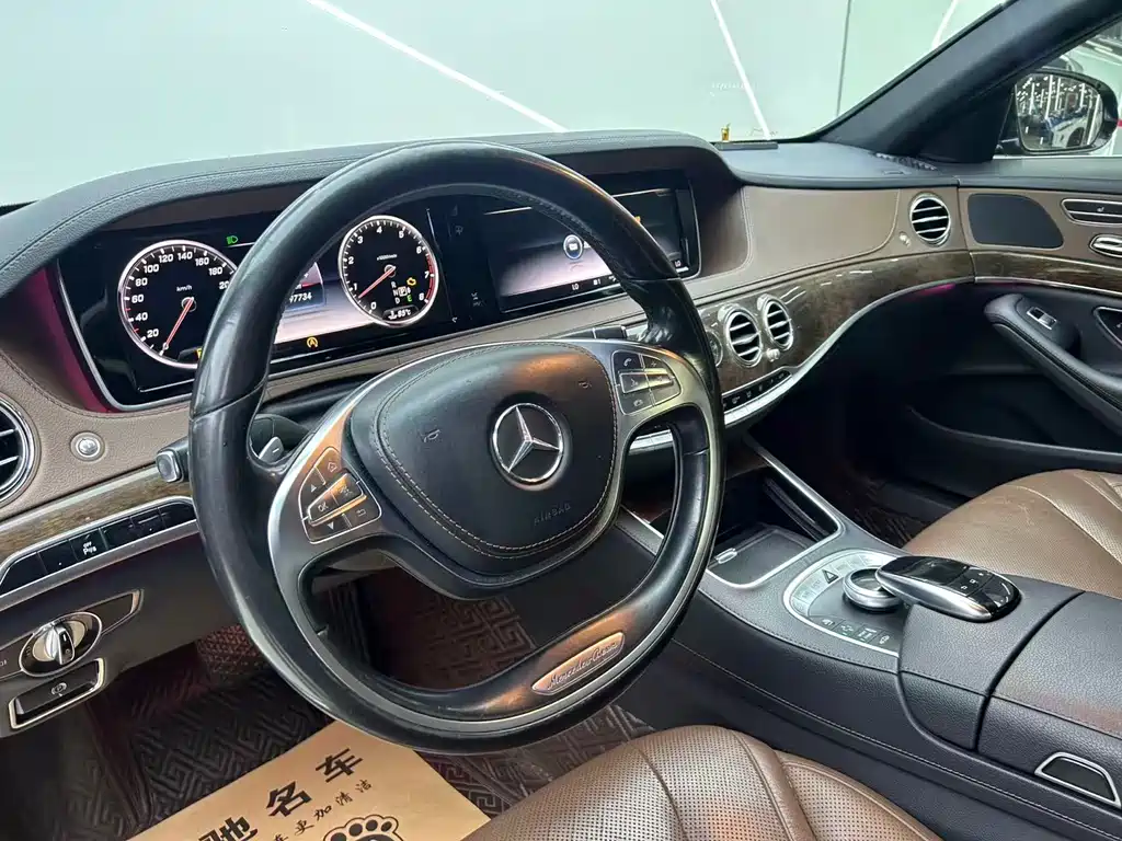 Mercedes-Benz S-Class S 2014 S 320 L