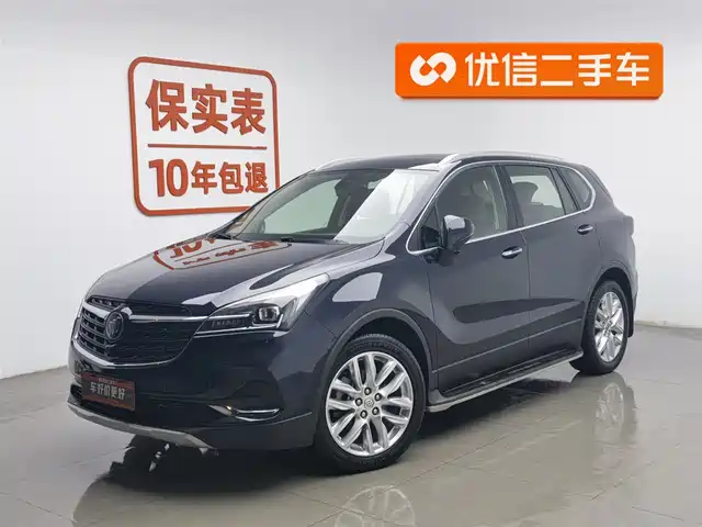 BUICK ANGKEWEI PLUS