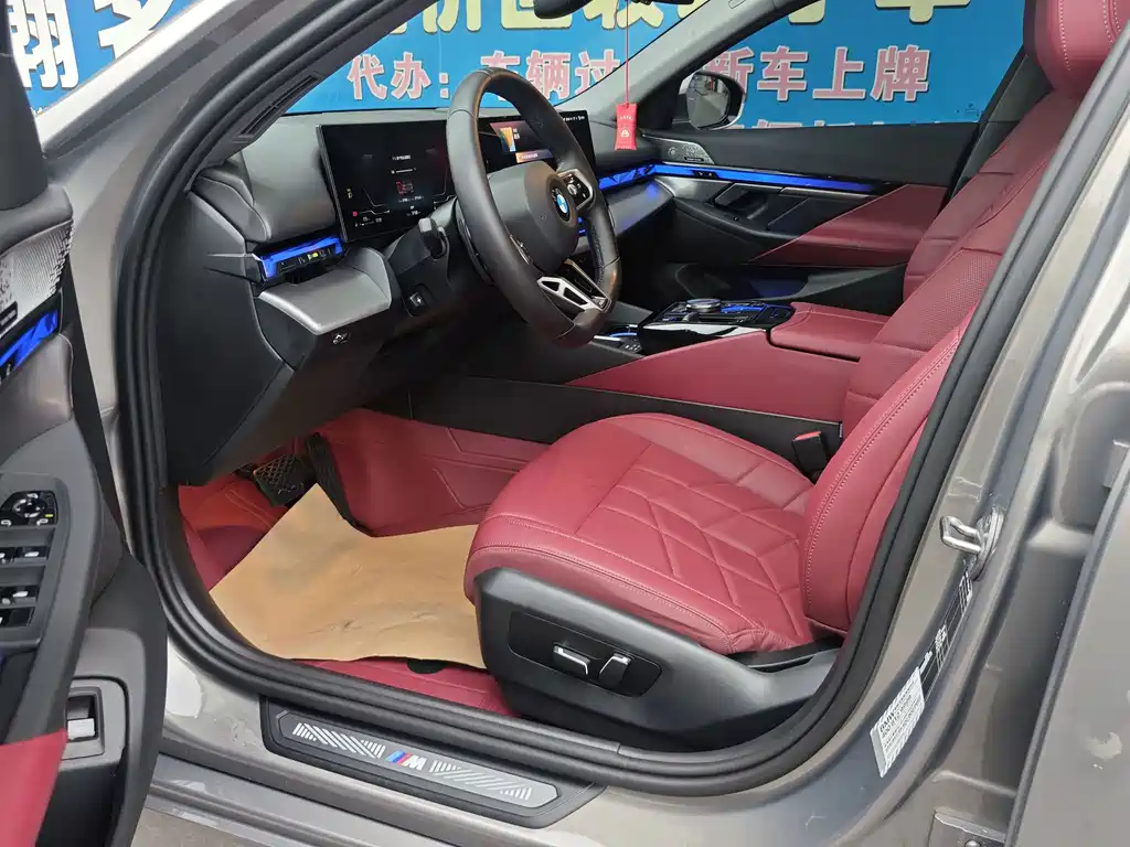 BMW 5 Series — миниатюра 10