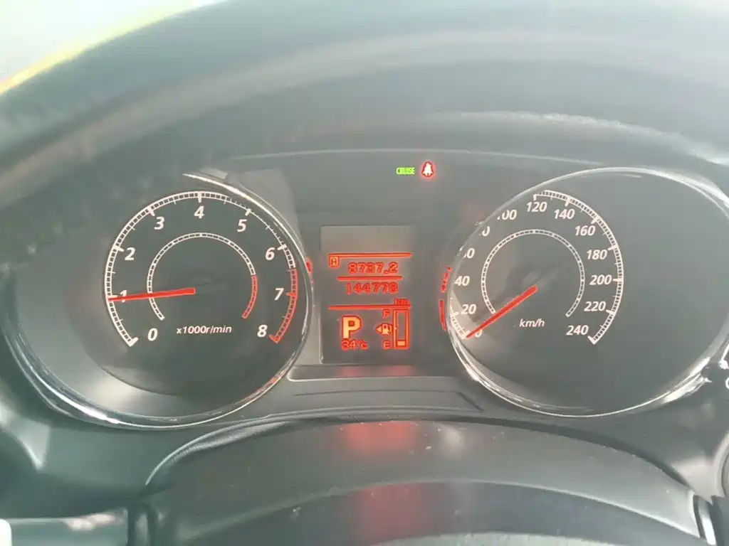 Peugeot 4008 (Import) — миниатюра 12