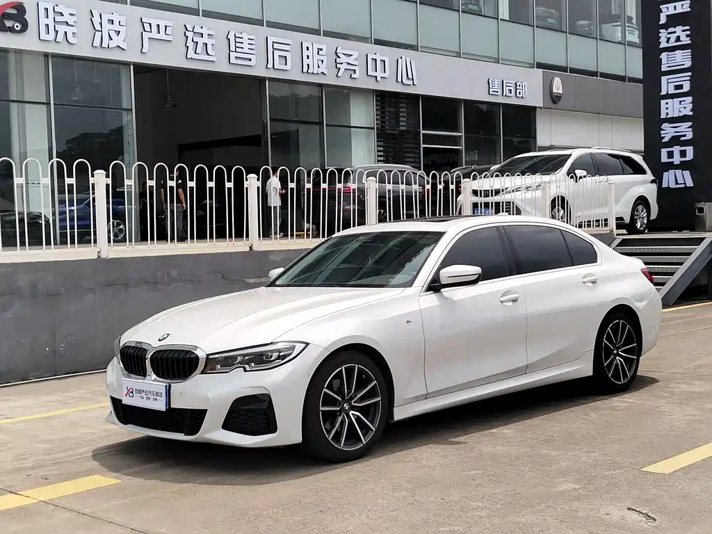 BMW 3 Series 2020