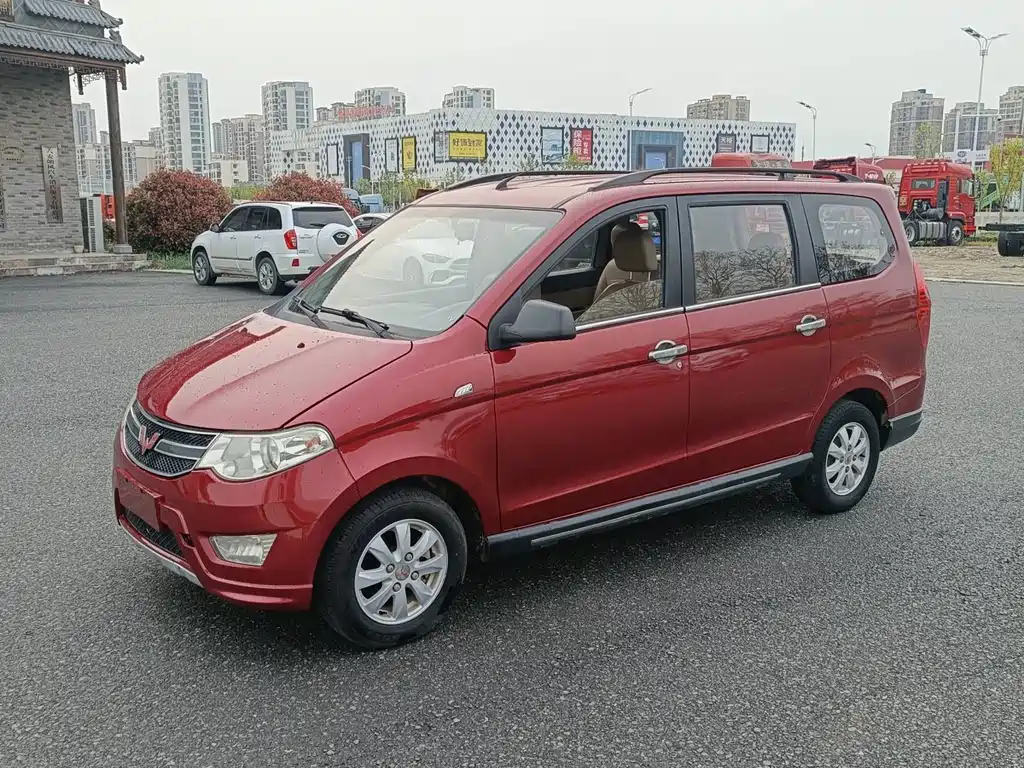 Wuling Hongguang 2014