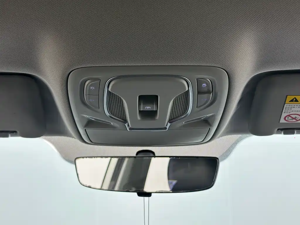 Roewe Feifan ER6 — миниатюра 23