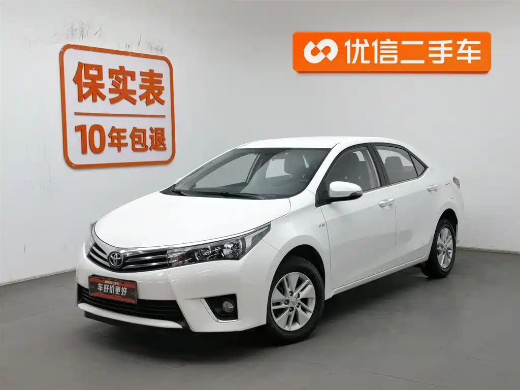 Toyota Corolla 2019