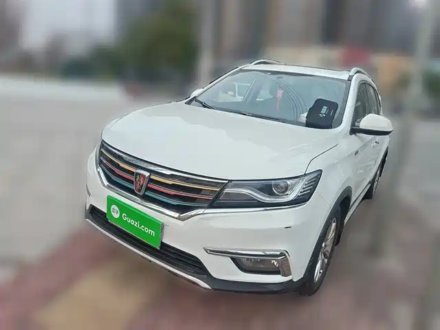 ROEWE RX5 2017