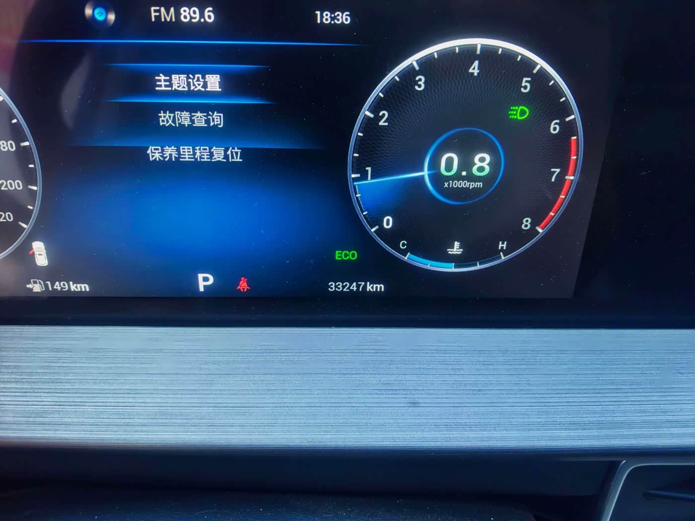 Toyota Corolla 1.5 л 2022 г. Белый, пробег 33000 км