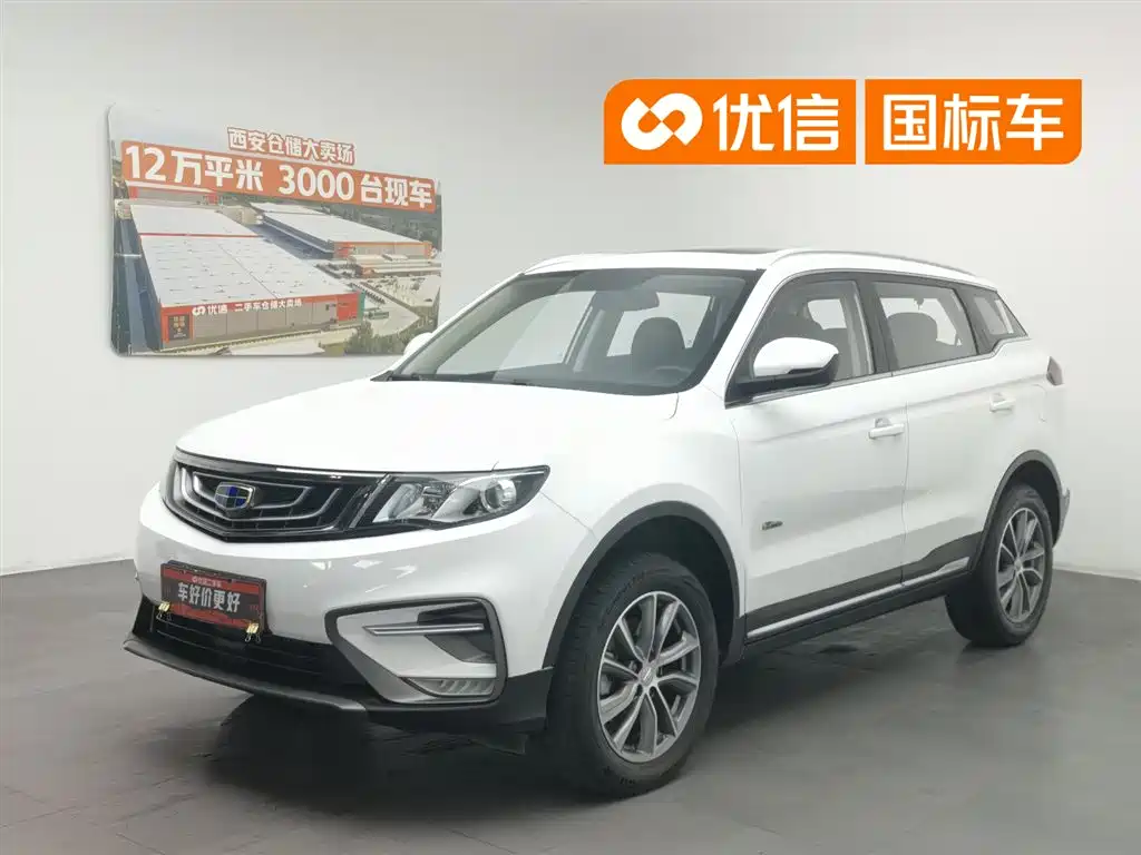Geely Boyue 2020 1.8TD DCT