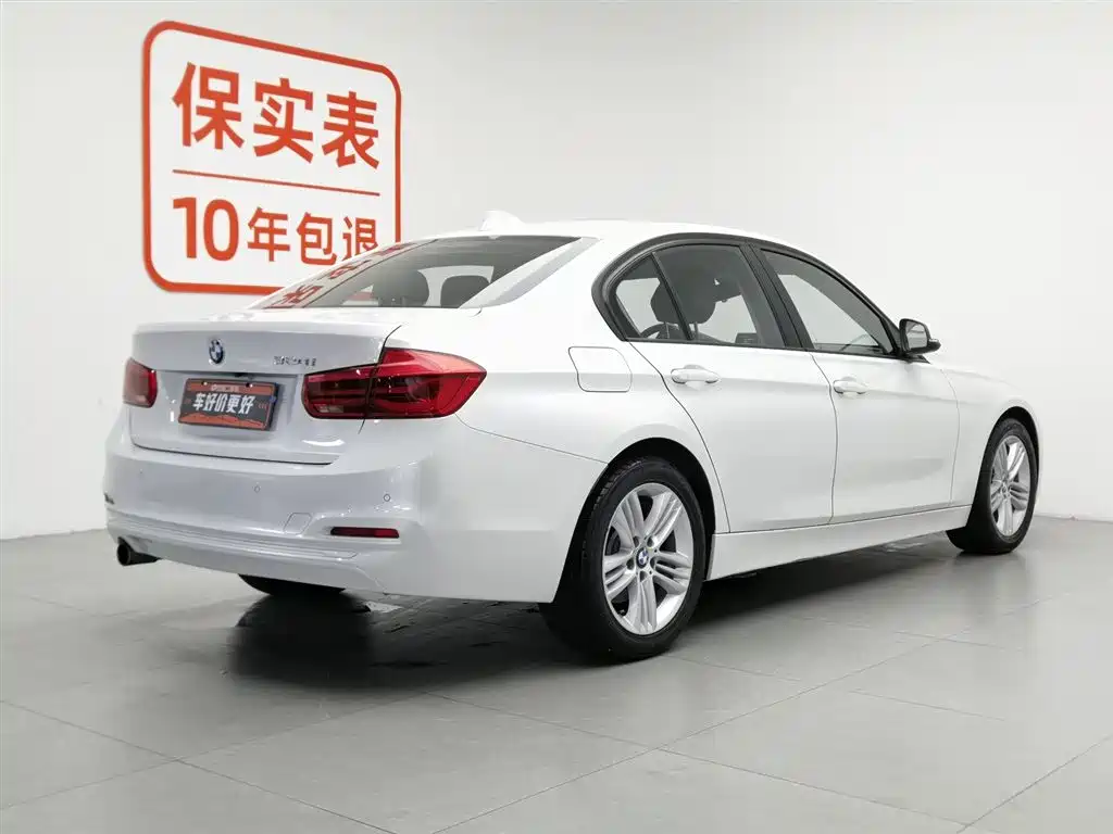 BMW 3 Series 3 2016 320i Fashion