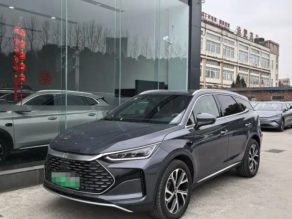 BYD TANGXIN ENERGY