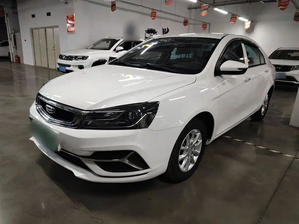 GEELY AUTOMOBILE EMGRAND