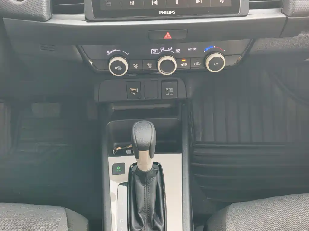 Honda Fit 2023 1.5L CVT