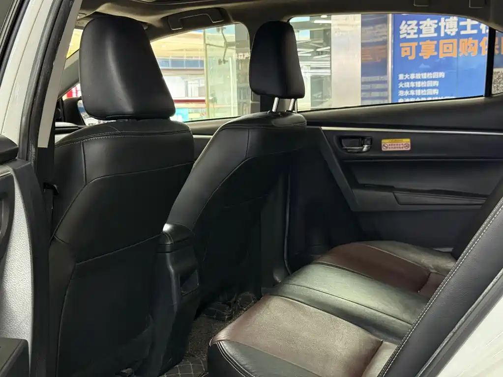 Toyota Corolla — миниатюра 4