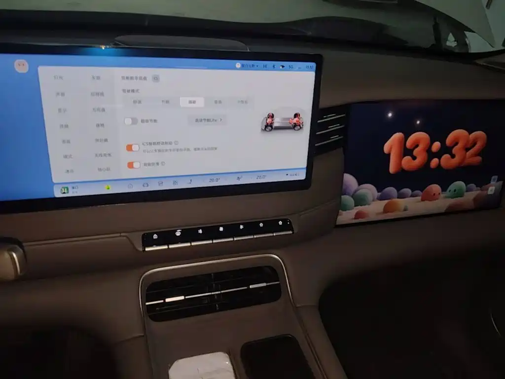 IM IM LS6 — миниатюра 18