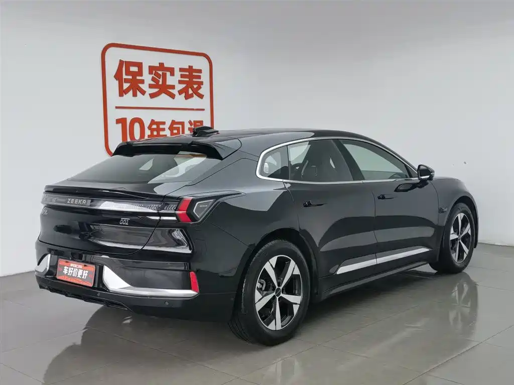 ZEEKR EXTREME KRYPTON 001