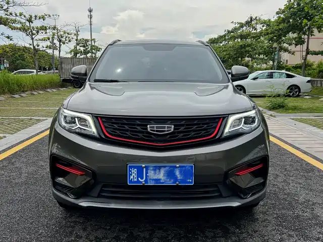 2022 Geely Boyue