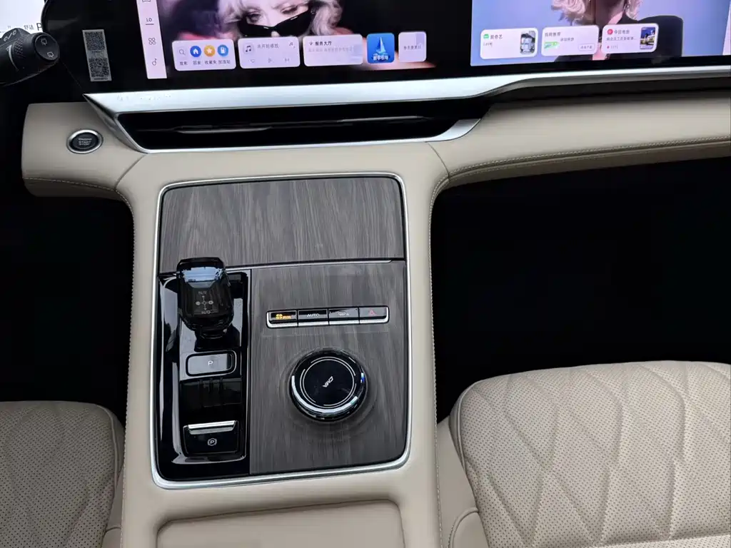 GEELY AUTOMOBILE XINGYUE L