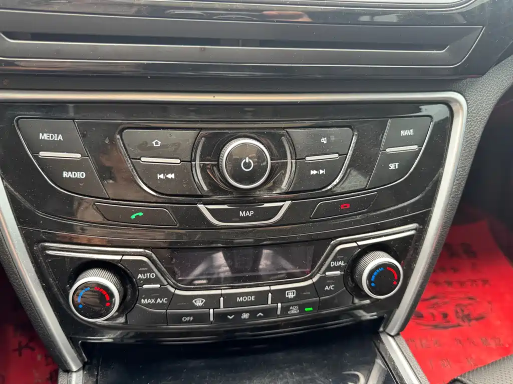 GEELY AUTOMOBILE BORUI