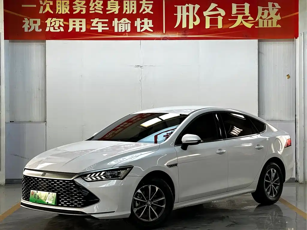 BYD QIN YUAN