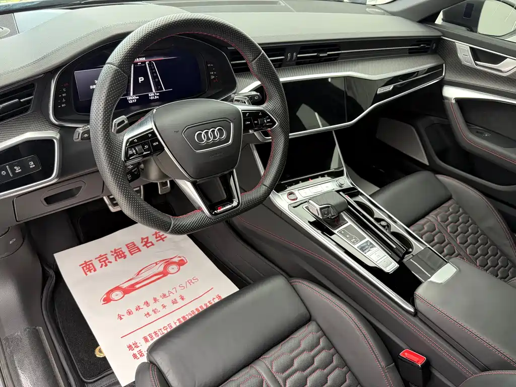 Audi RS 6 — миниатюра 4