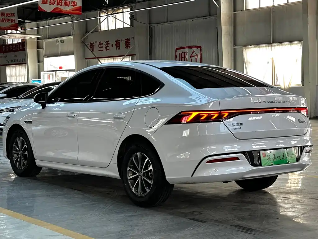 BYD QIN YUAN
