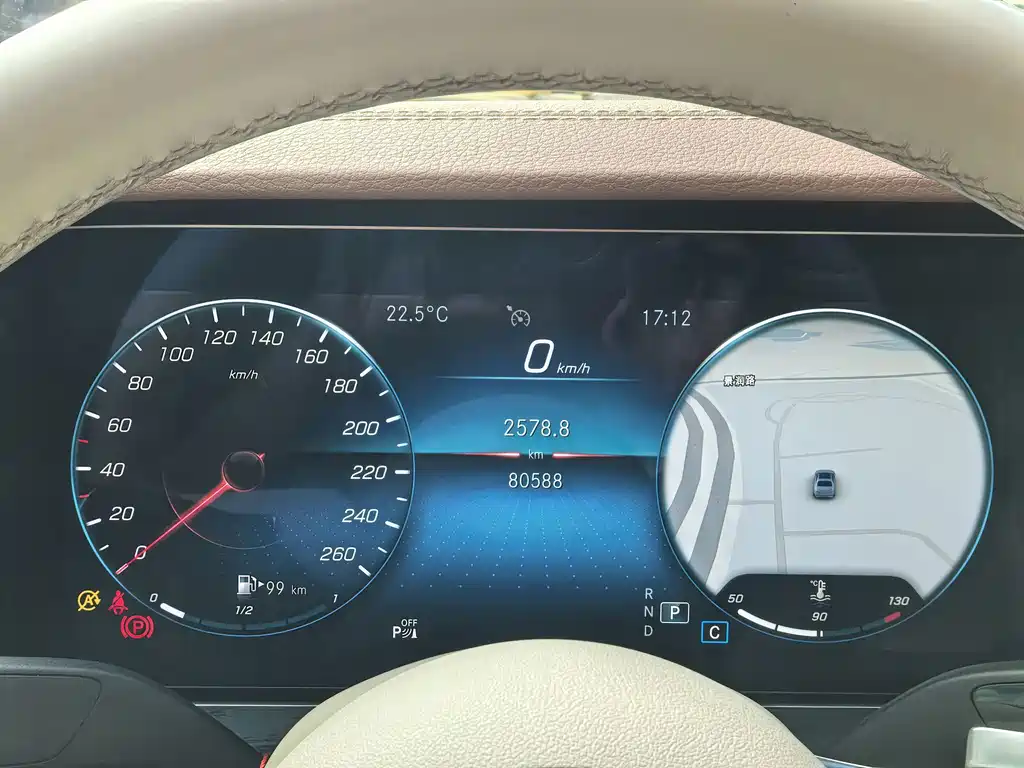 Mercedes-Benz E-Class — миниатюра 15