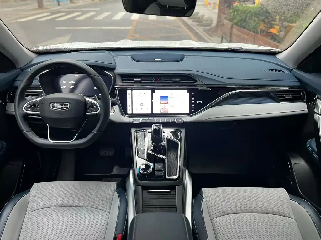 GEELY AUTOMOBILE BOYUE