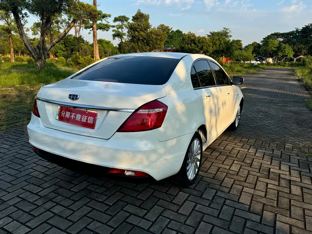 Geely New Energy — миниатюра 6