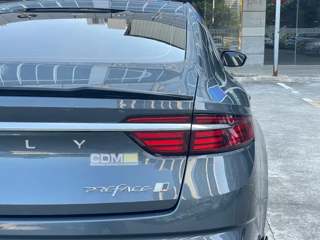 Geely Xingrui — миниатюра 34