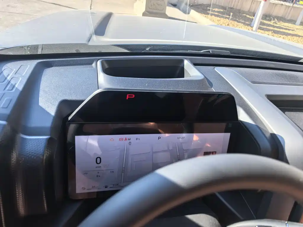 HAVAL RAPTORS NEW ENERGY