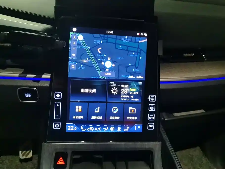 Hyundai Custo — миниатюра 13