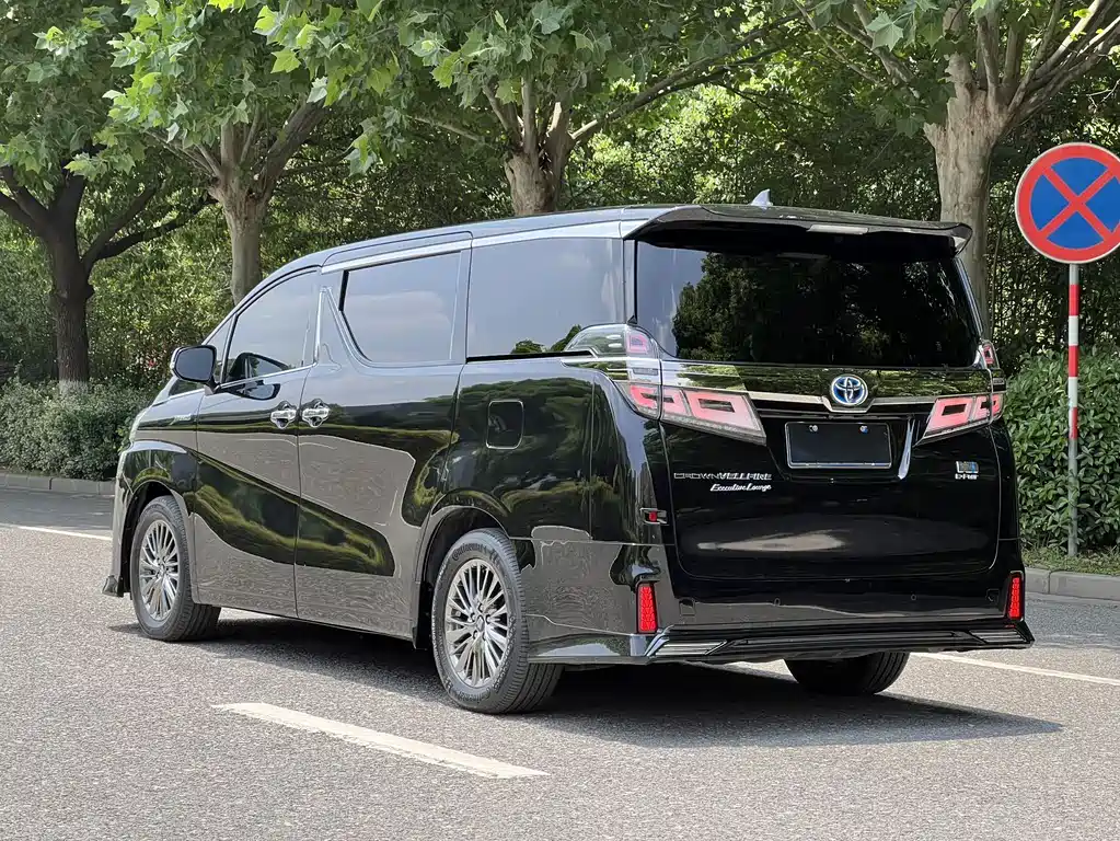 Toyota Vellfire 2021 2.5L HV