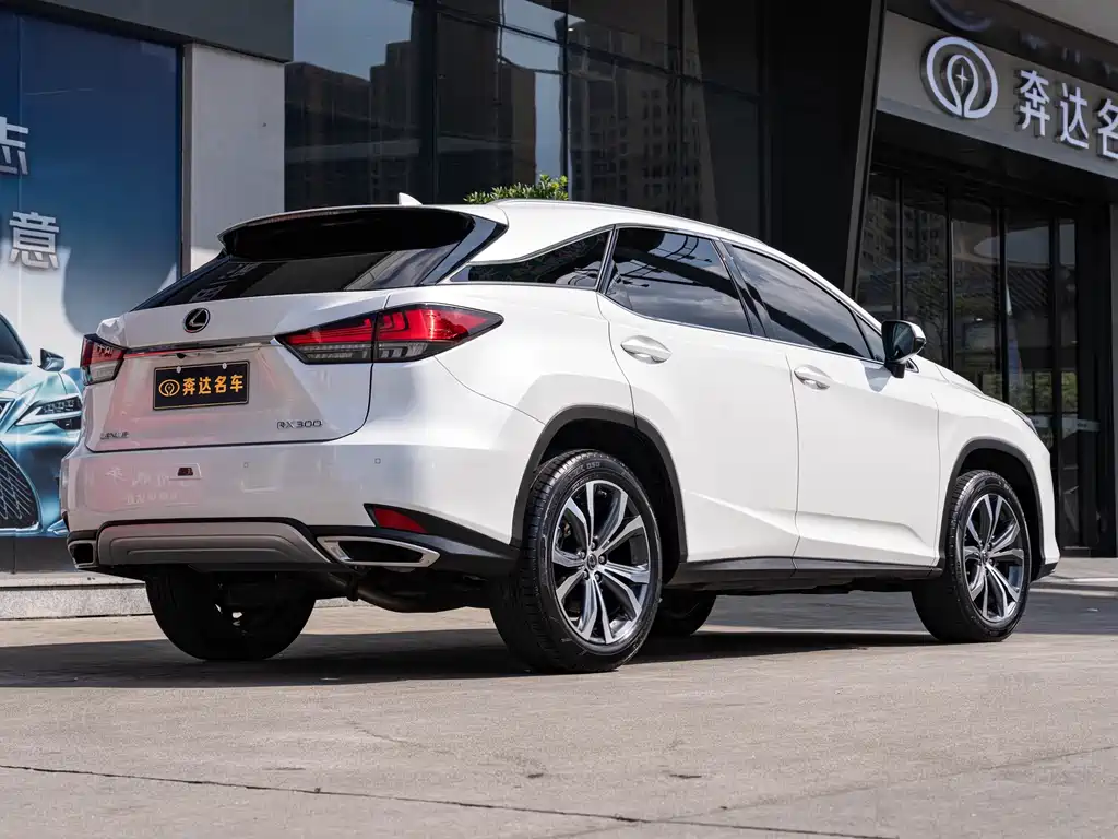 Lexus RX 2020 300 Elegant
