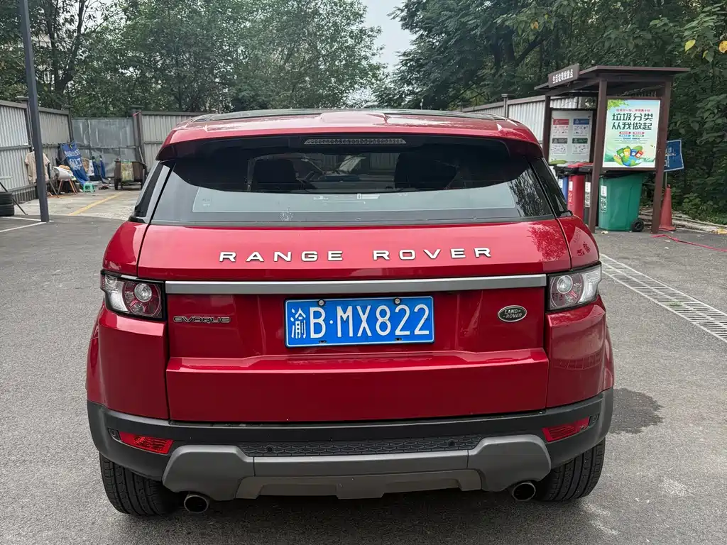 Land Rover Evoque (Import) — миниатюра 5