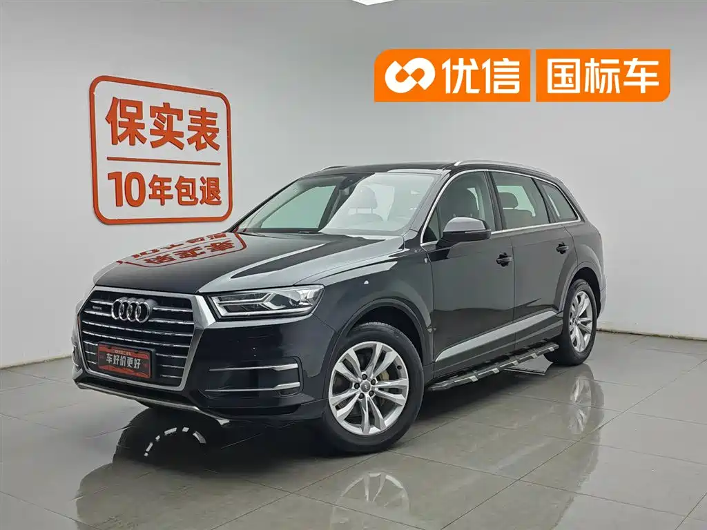 Audi Q7 2016 40 TFSI Comfort