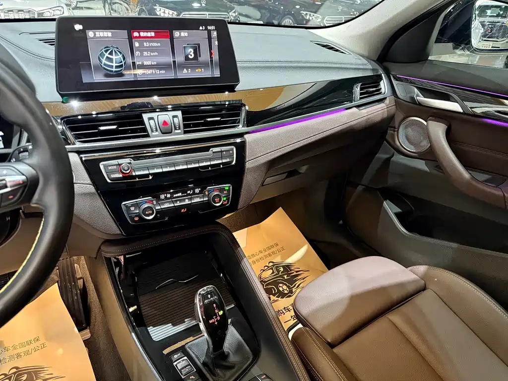 BMW X2 sDrive25i M Sport Night Edition, фото 15