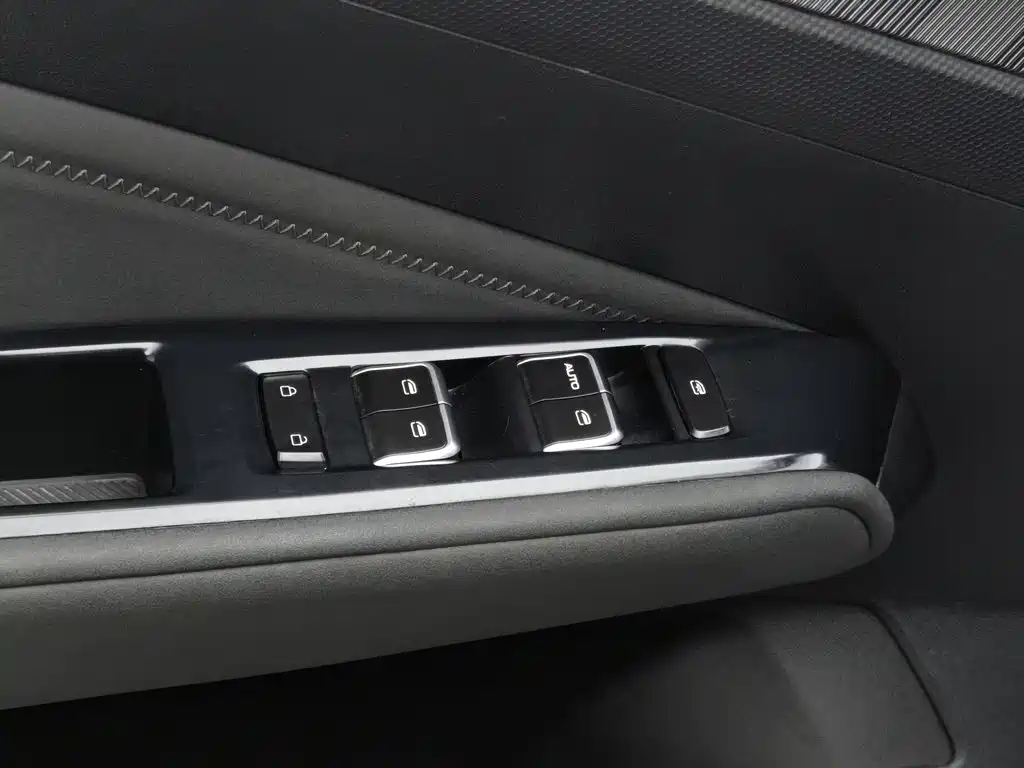Wuling Xingchi — миниатюра 9