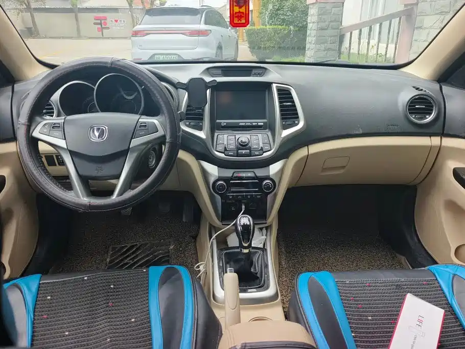 Changan Eado — миниатюра 12