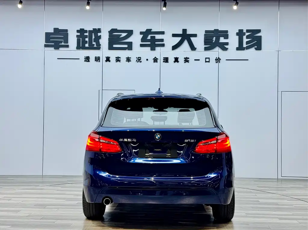 BMW 2 SERIES STATION WAGON