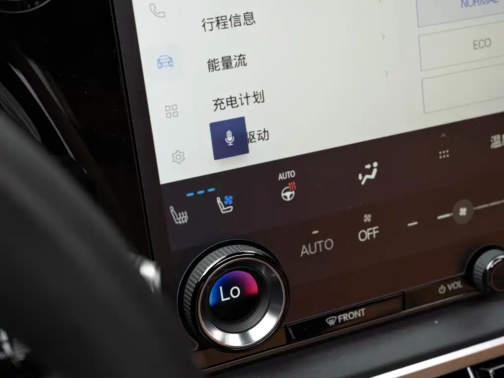 Lexus RX New Energy — миниатюра 17